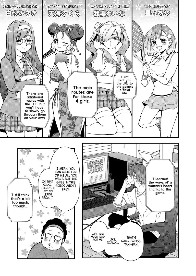My Lvl999 Love for Yamada Kun Chapter 94 page 7