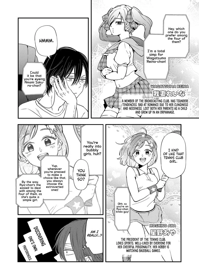 My Lvl999 Love for Yamada Kun Chapter 94 page 8