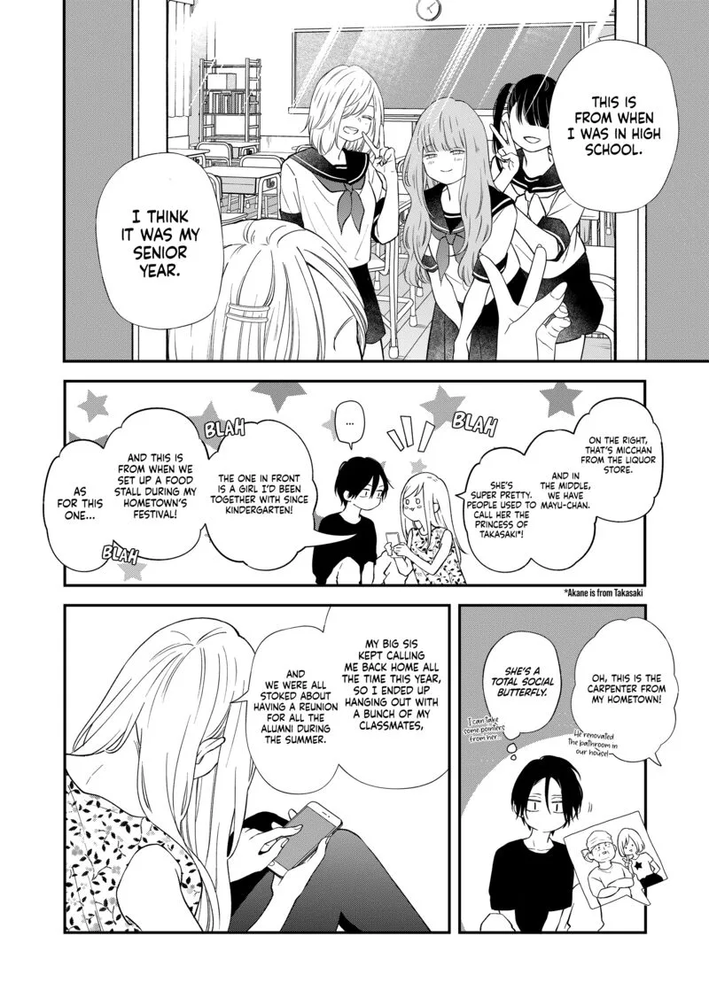 My Lvl999 Love for Yamada Kun Chapter 95 page 8