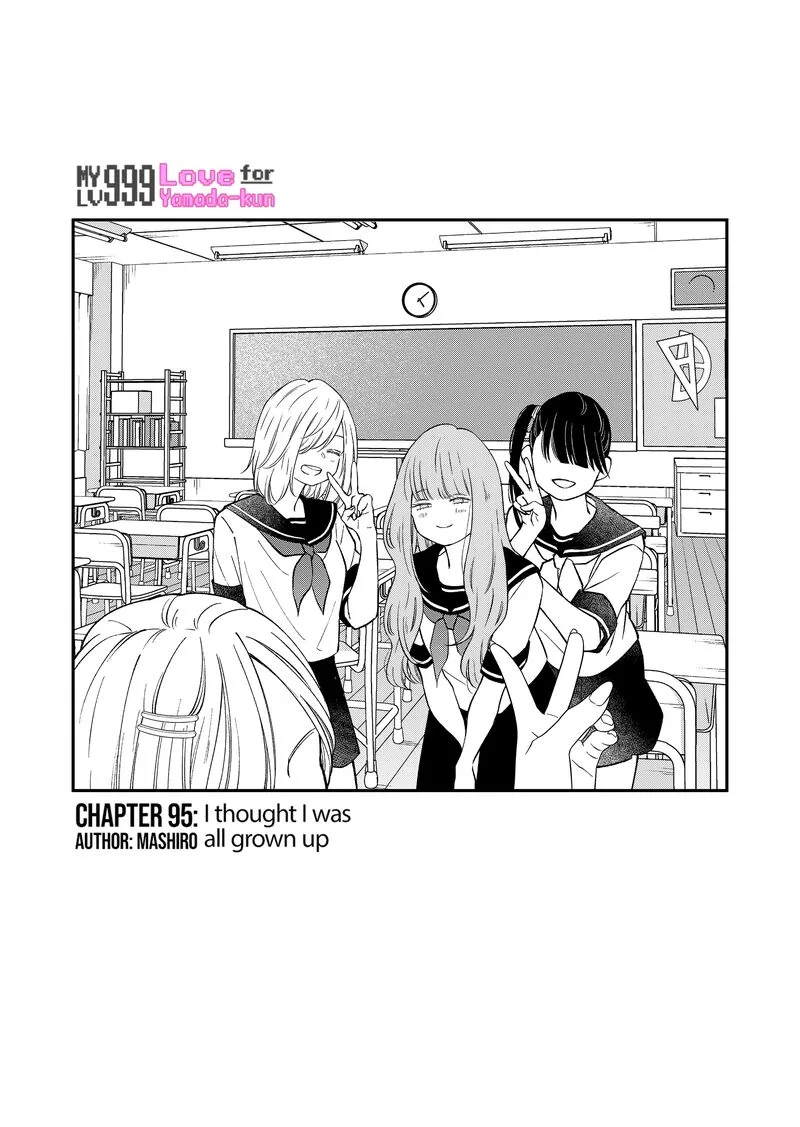 My Lvl999 Love for Yamada Kun Chapter 95 page 1