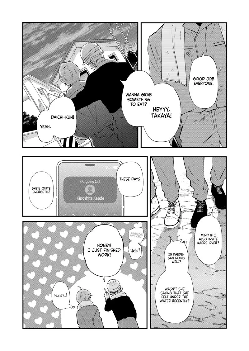 My Lvl999 Love for Yamada Kun Chapter 95 page 13