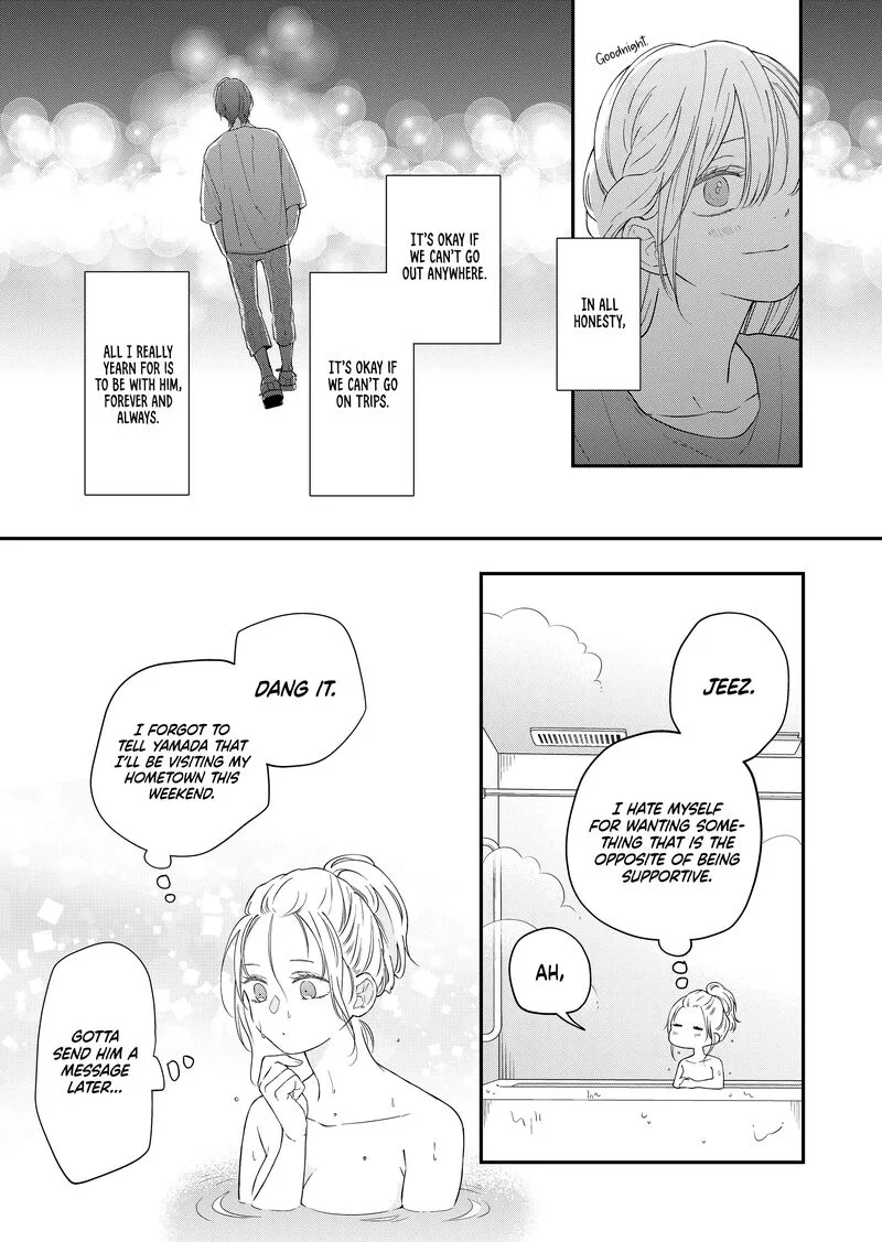 My Lvl999 Love for Yamada Kun Chapter 96 page 9