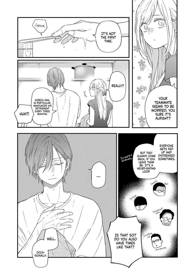 My Lvl999 Love for Yamada Kun Chapter 96 page 5