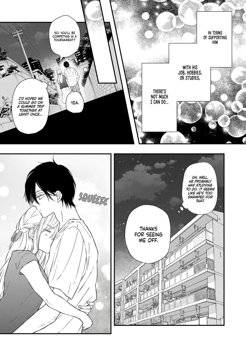 My Lvl999 Love for Yamada Kun Chapter 96 page 7
