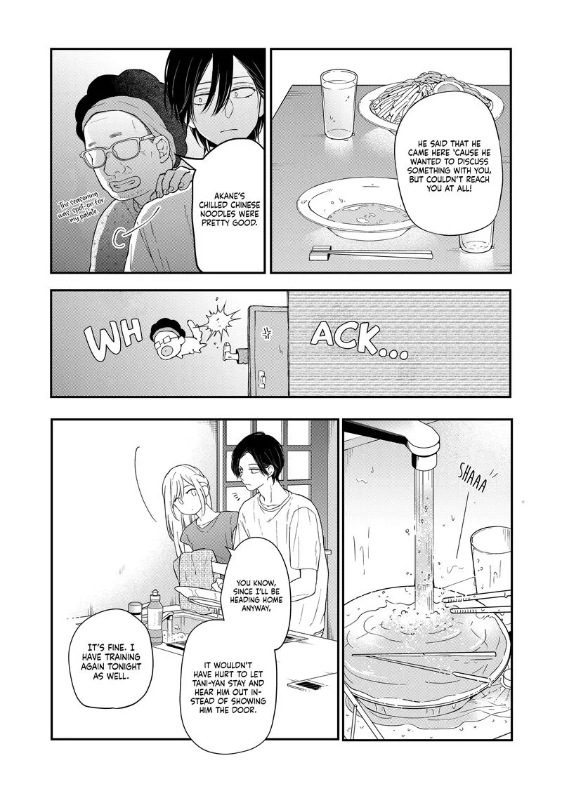 My Lvl999 Love for Yamada Kun Chapter 96 page 4