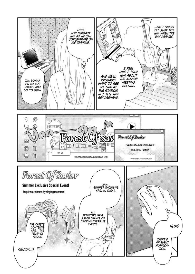 My Lvl999 Love for Yamada Kun Chapter 96 page 10