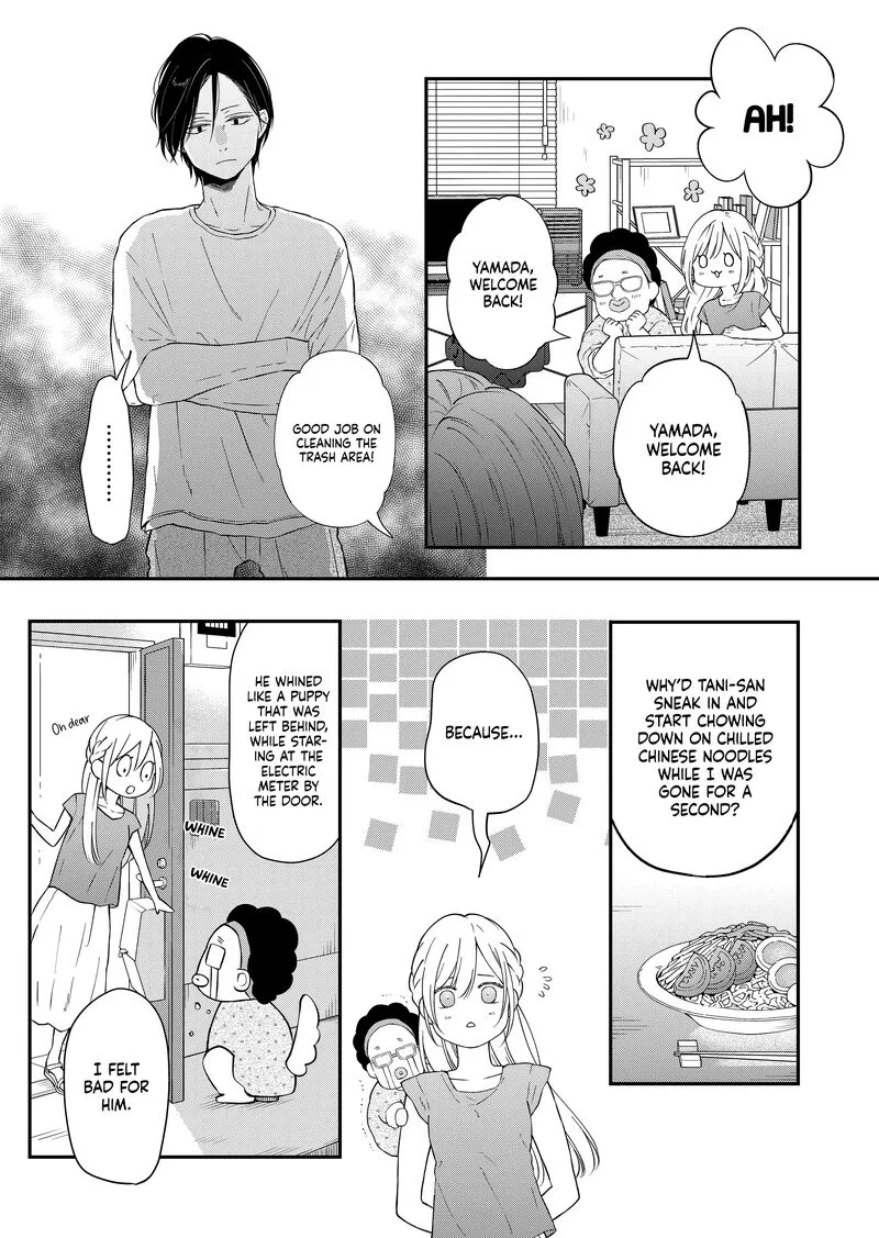 My Lvl999 Love for Yamada Kun Chapter 96 page 3