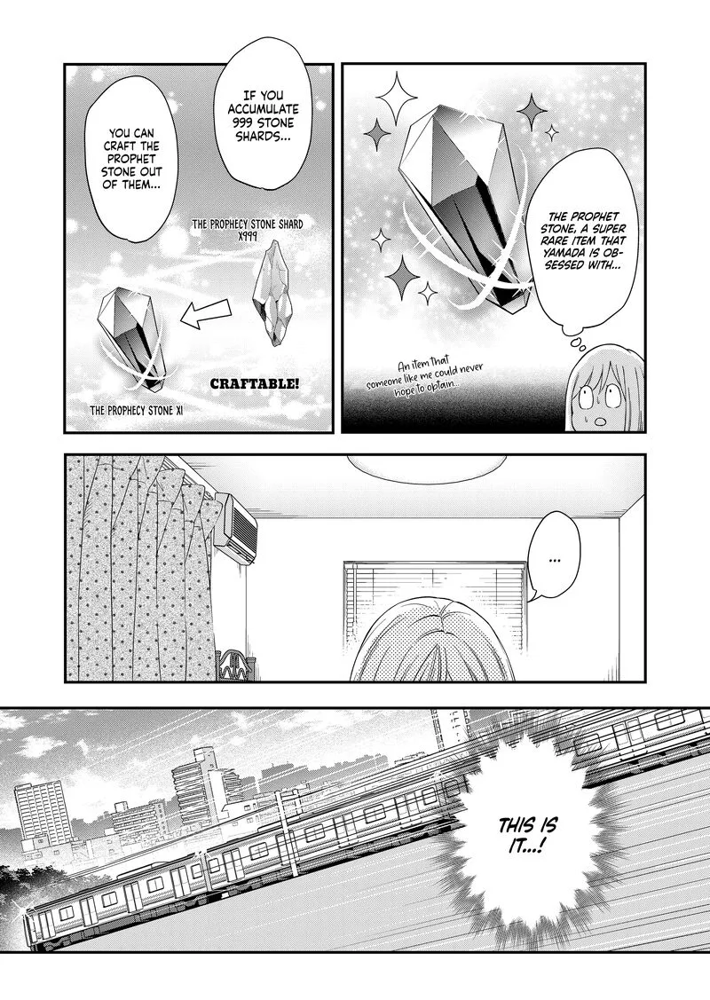 My Lvl999 Love for Yamada Kun Chapter 96 page 11