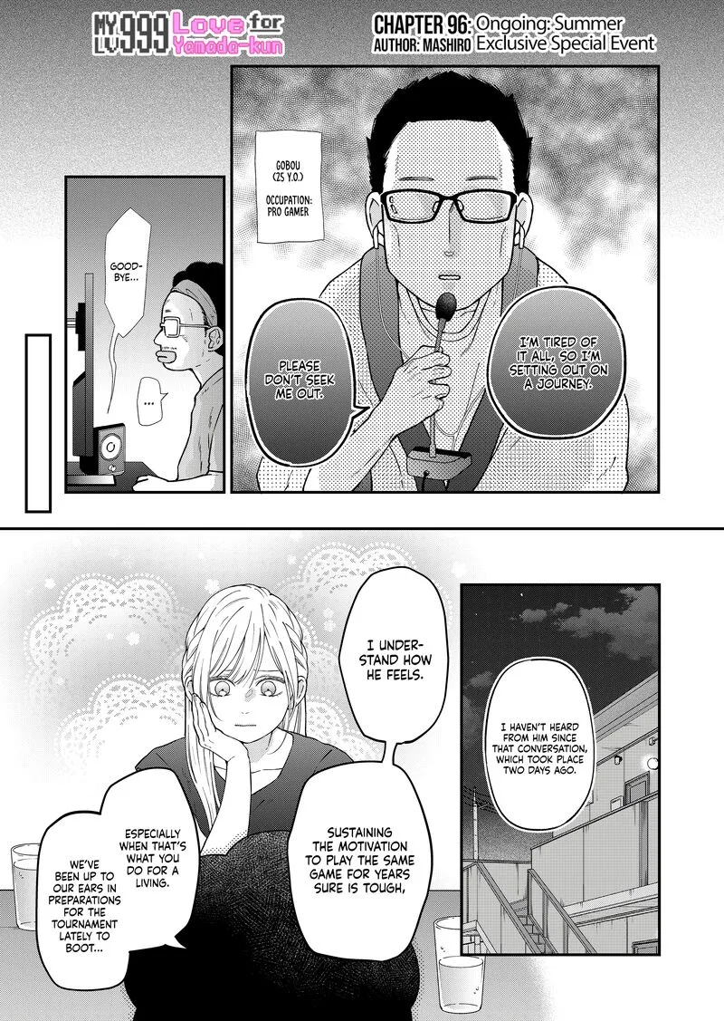 My Lvl999 Love for Yamada Kun Chapter 96 page 1