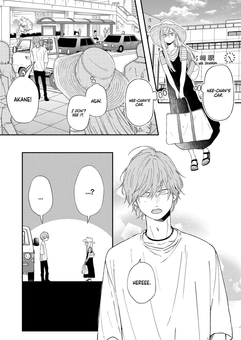 My Lvl999 Love for Yamada Kun Chapter 96 page 12