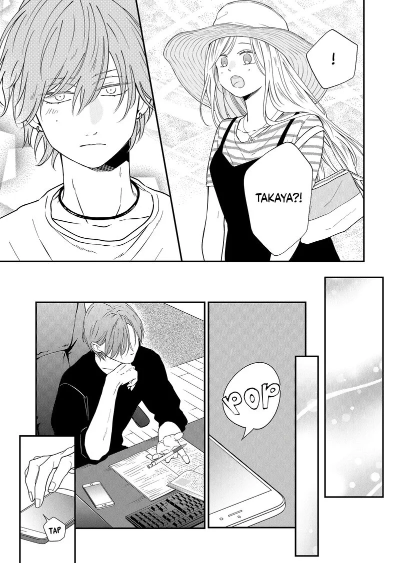 My Lvl999 Love for Yamada Kun Chapter 96 page 13