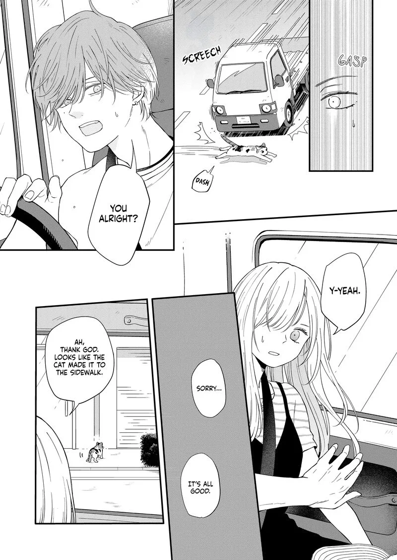 My Lvl999 Love for Yamada Kun Chapter 97 page 5