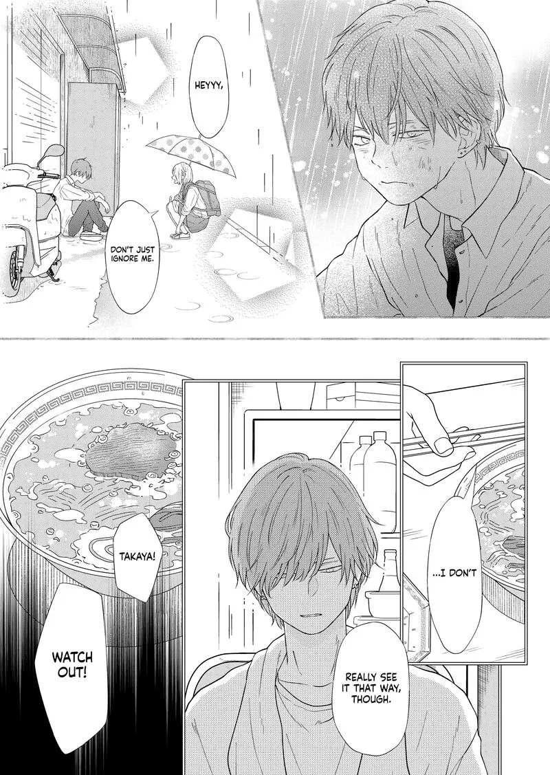 My Lvl999 Love for Yamada Kun Chapter 97 page 4