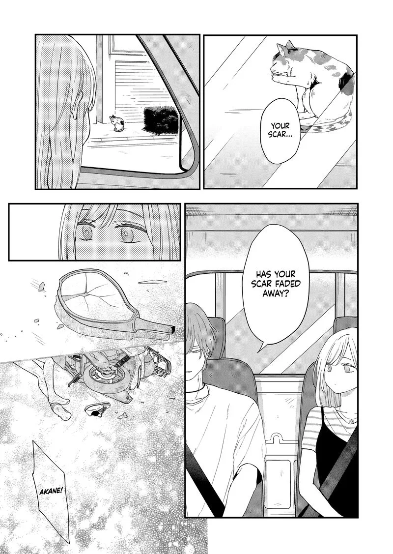 My Lvl999 Love for Yamada Kun Chapter 97 page 7