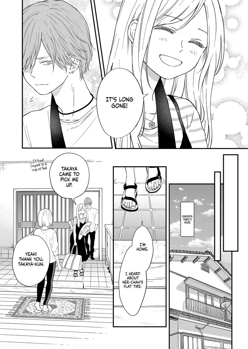 My Lvl999 Love for Yamada Kun Chapter 97 page 8