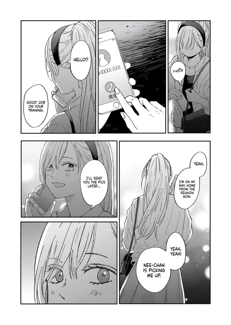 My Lvl999 Love for Yamada Kun Chapter 98 page 11