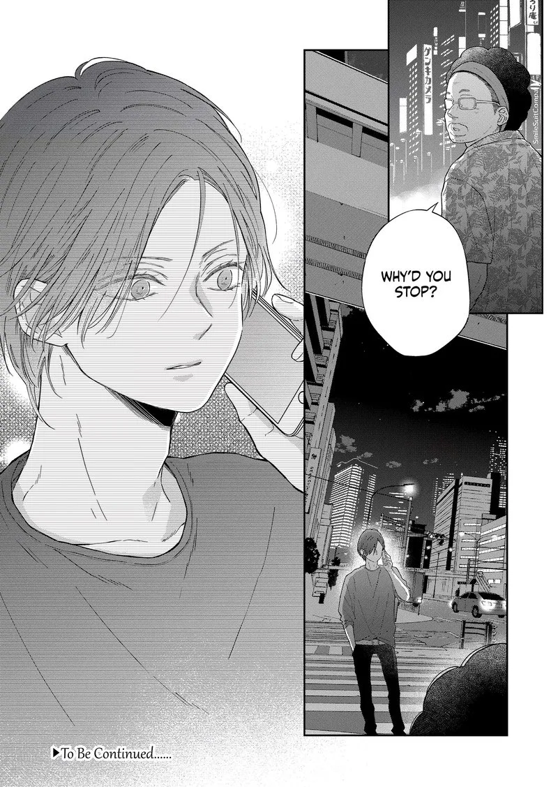 My Lvl999 Love for Yamada Kun Chapter 98 page 13