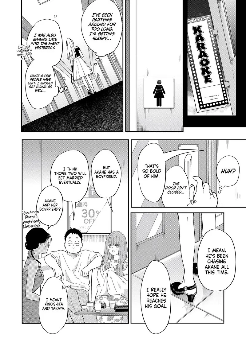 My Lvl999 Love for Yamada Kun Chapter 98 page 4