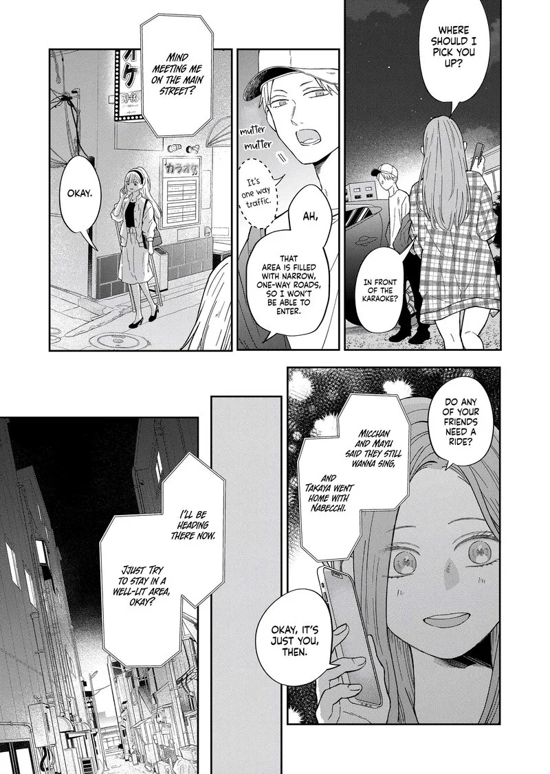 My Lvl999 Love for Yamada Kun Chapter 98 page 9