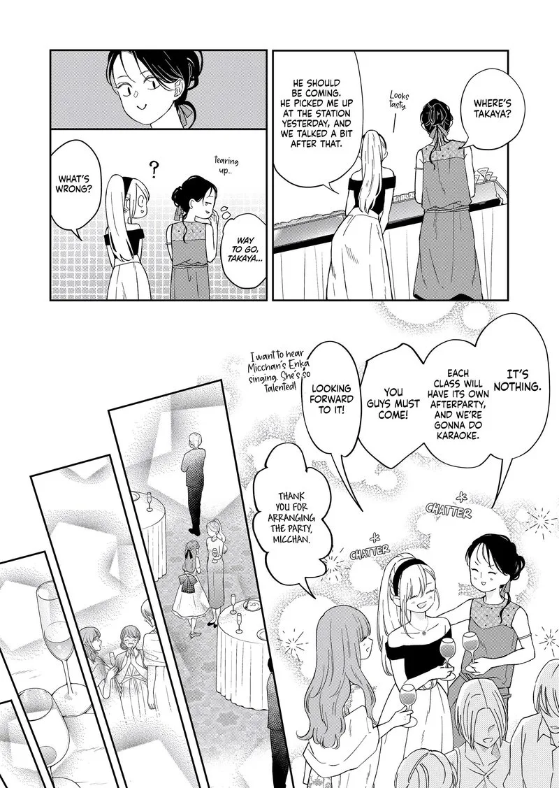 My Lvl999 Love for Yamada Kun Chapter 98 page 3