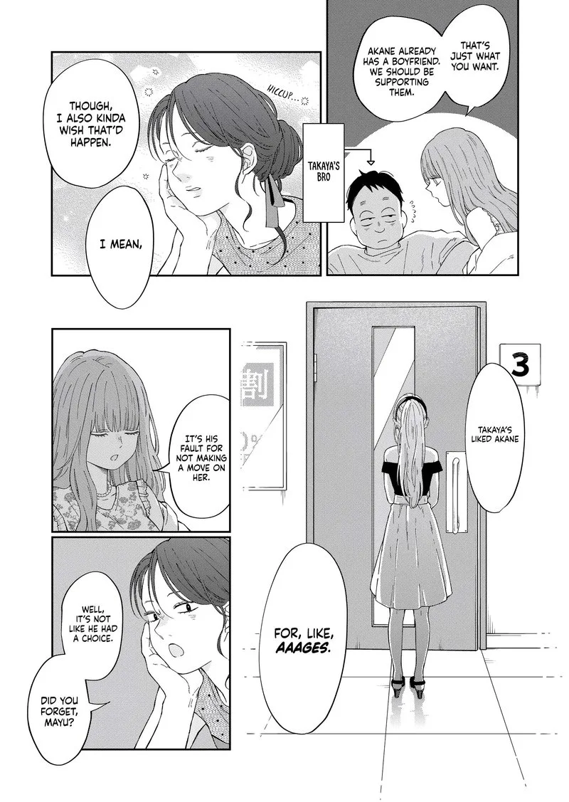 My Lvl999 Love for Yamada Kun Chapter 98 page 5