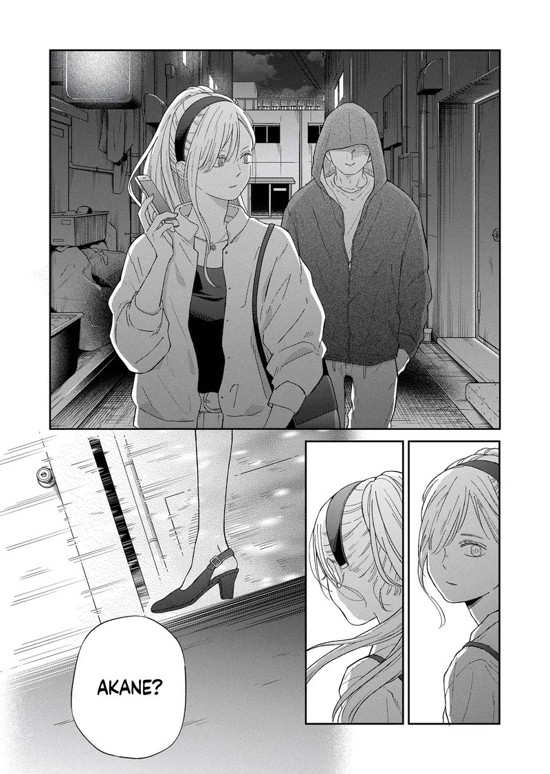 My Lvl999 Love for Yamada Kun Chapter 98 page 12