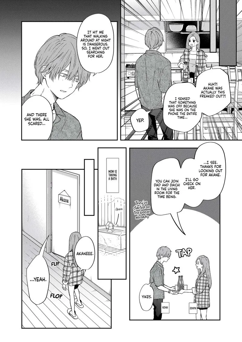 My Lvl999 Love for Yamada Kun Chapter 99 page 4