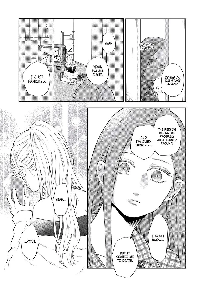 My Lvl999 Love for Yamada Kun Chapter 99 page 5