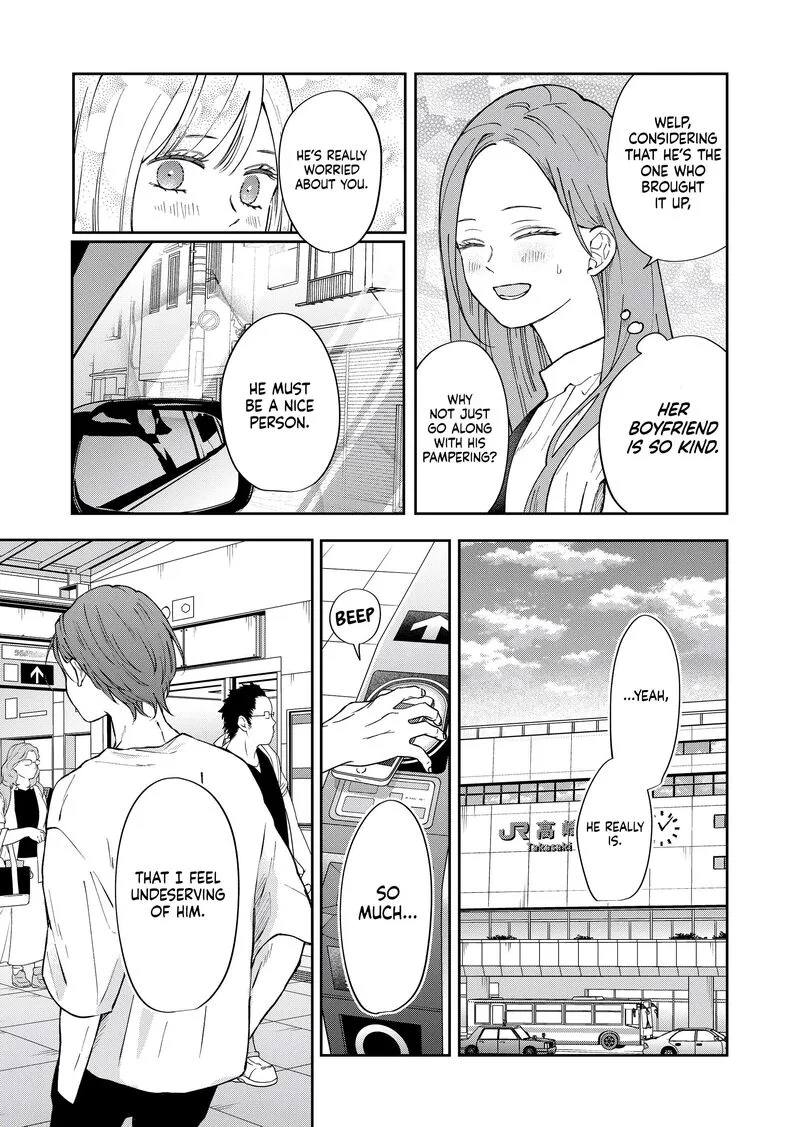 My Lvl999 Love for Yamada Kun Chapter 99 page 8