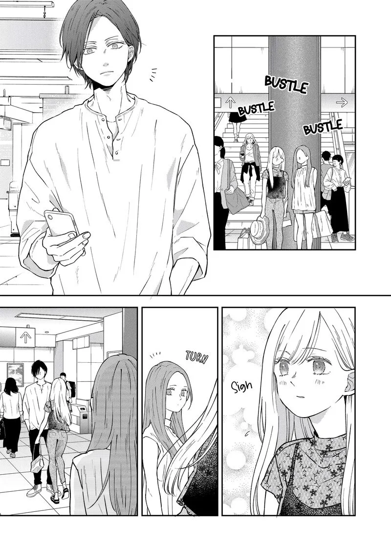 My Lvl999 Love for Yamada Kun Chapter 99 page 9