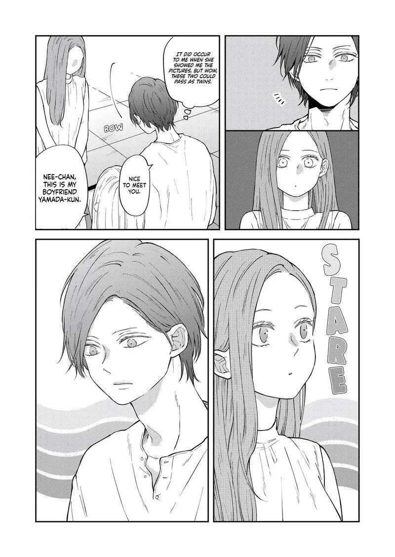 My Lvl999 Love for Yamada Kun Chapter 99 page 11