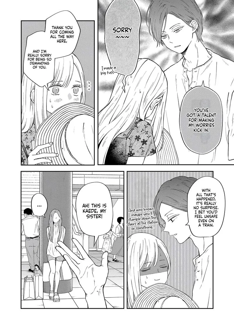 My Lvl999 Love for Yamada Kun Chapter 99 page 10