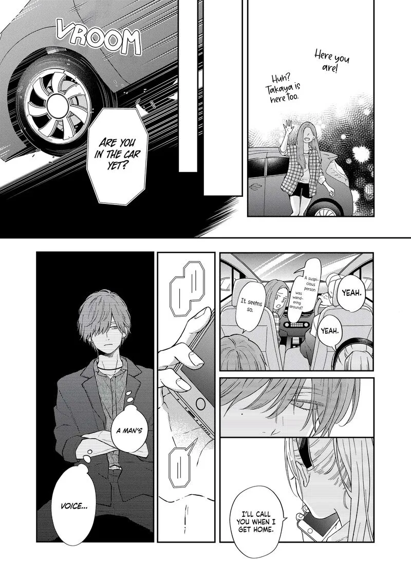 My Lvl999 Love for Yamada Kun Chapter 99 page 3