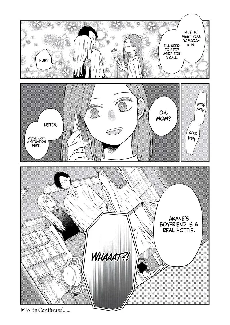 My Lvl999 Love for Yamada Kun Chapter 99 page 12