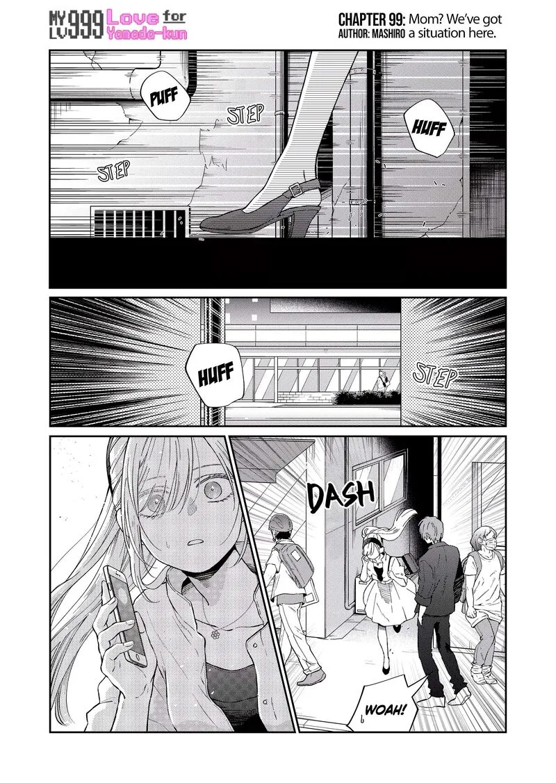 My Lvl999 Love for Yamada Kun Chapter 99 page 1