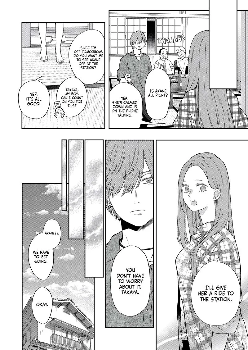 My Lvl999 Love for Yamada Kun Chapter 99 page 6