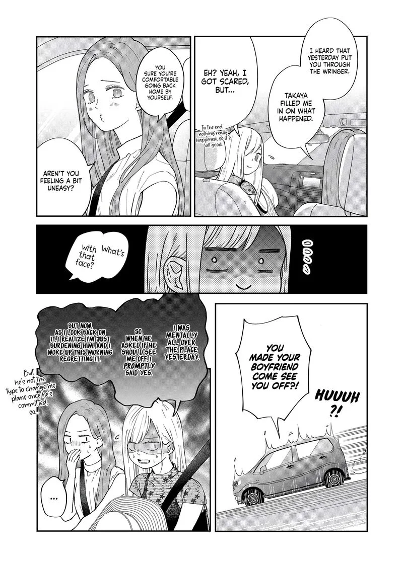 My Lvl999 Love for Yamada Kun Chapter 99 page 7