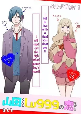 My Lvl999 Love for Yamada Kun cover