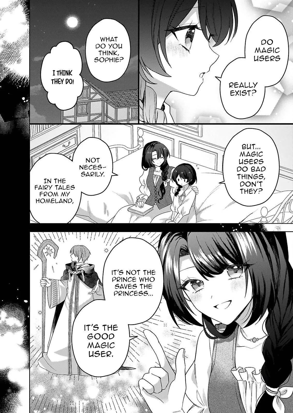 My Magician: The Oppressed Girl Chosen by the Beautiful Prince's Younger Brother Chapter 1 page 3
