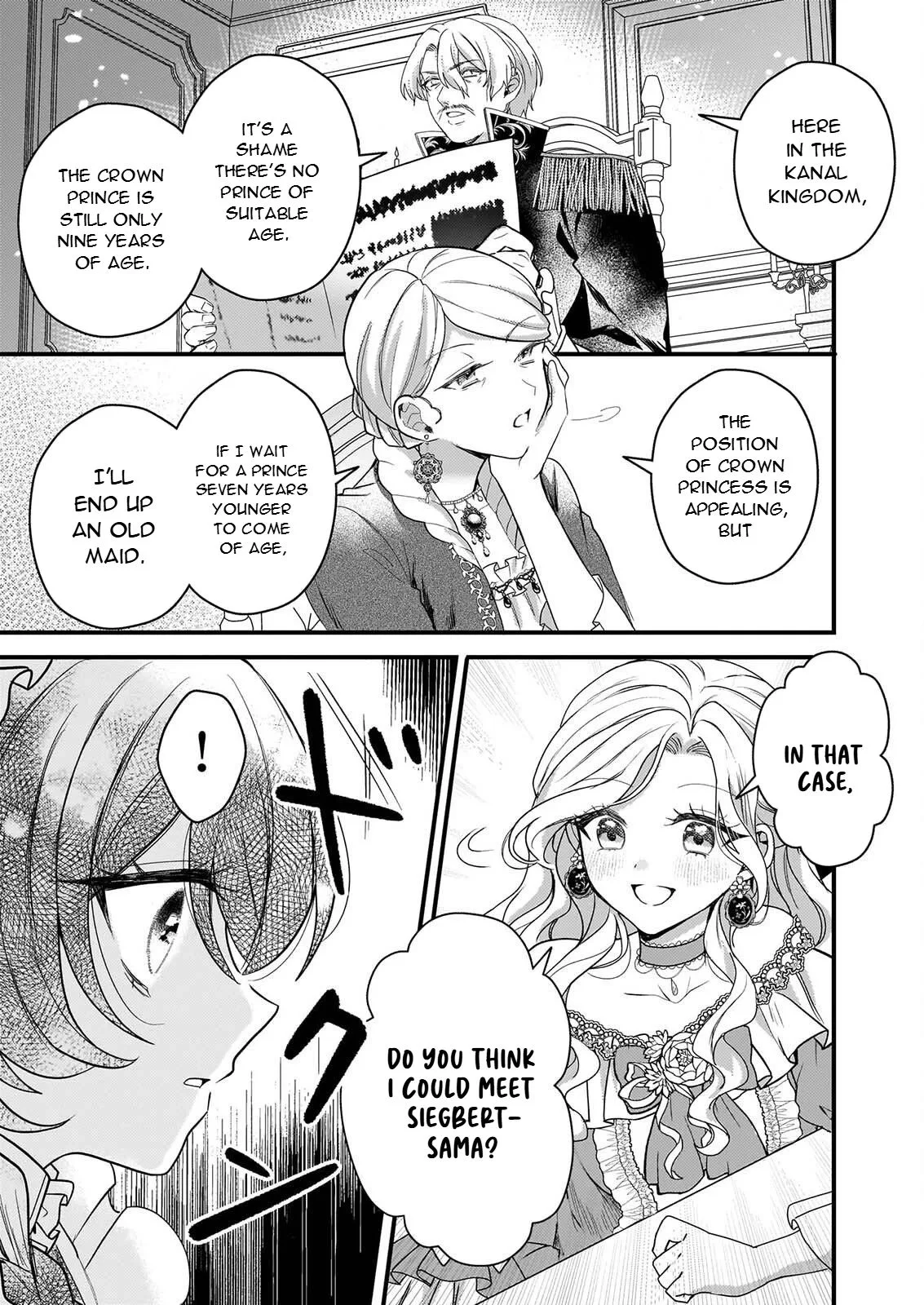 My Magician: The Oppressed Girl Chosen by the Beautiful Prince's Younger Brother Chapter 2 page 10