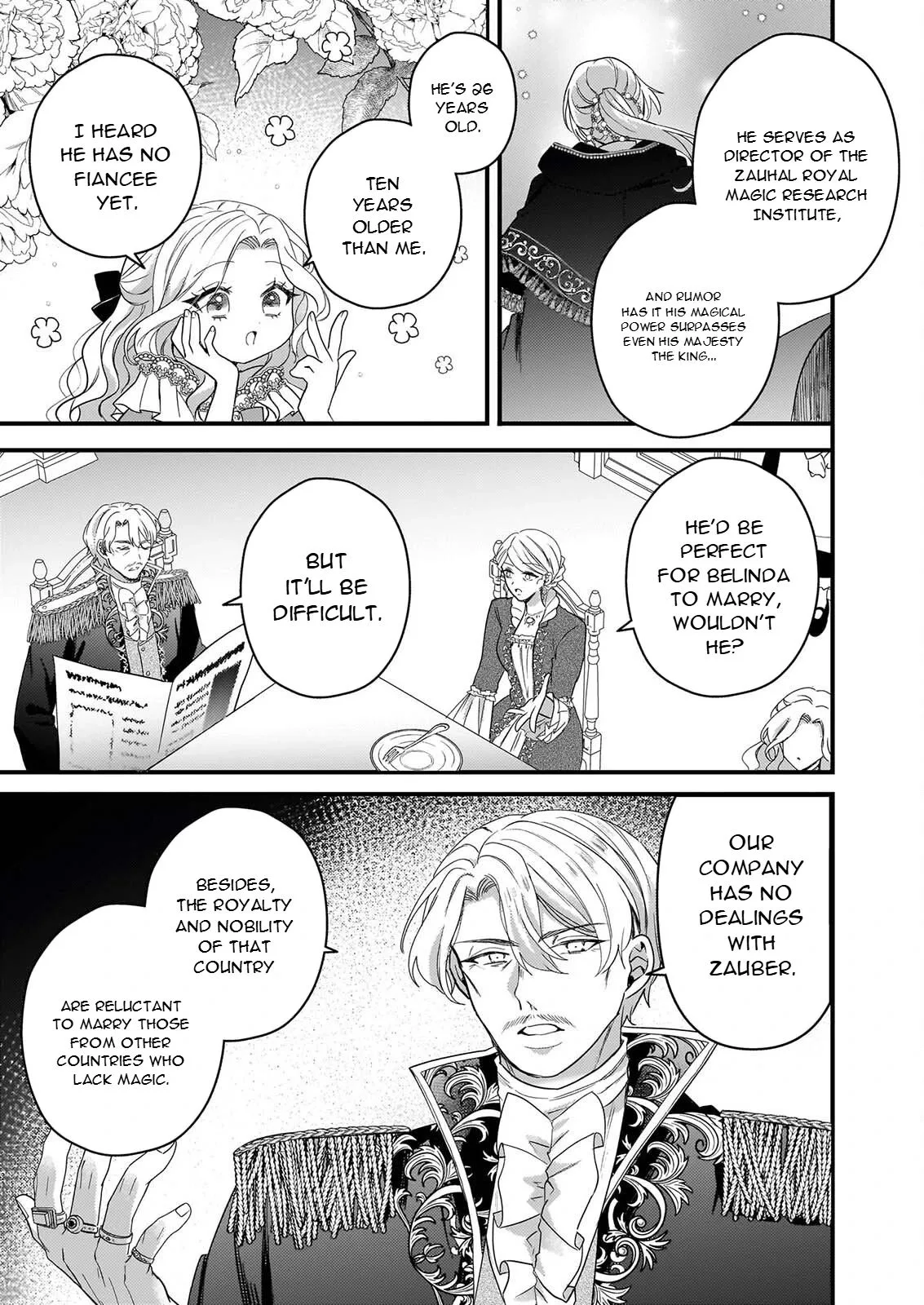My Magician: The Oppressed Girl Chosen by the Beautiful Prince's Younger Brother Chapter 2 page 12
