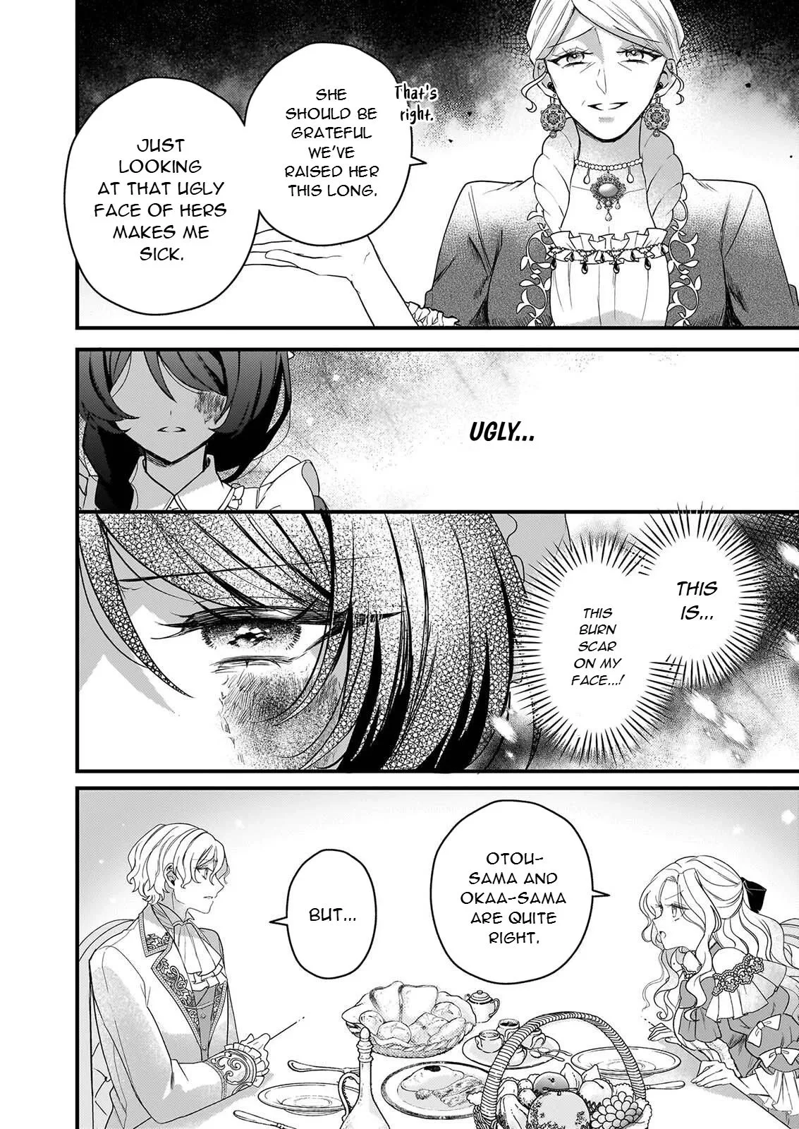 My Magician: The Oppressed Girl Chosen by the Beautiful Prince's Younger Brother Chapter 2 page 17