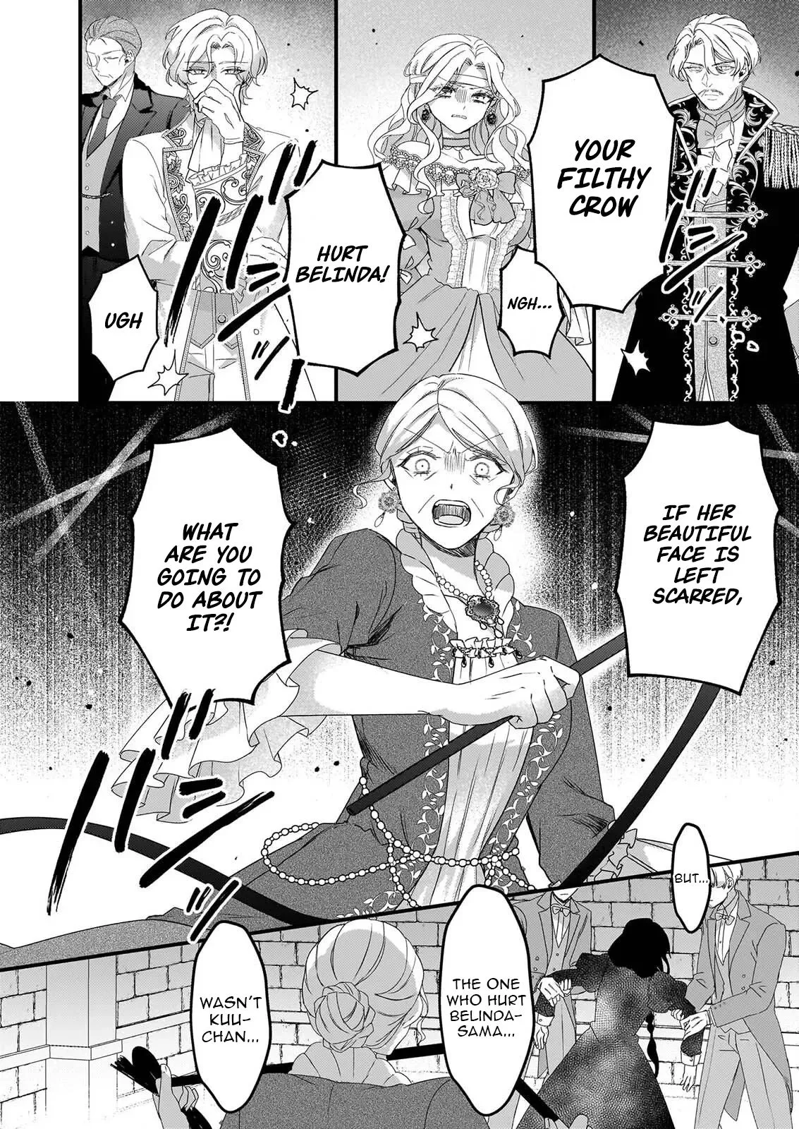 My Magician: The Oppressed Girl Chosen by the Beautiful Prince's Younger Brother Chapter 3 page 17