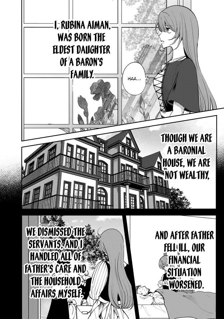 My master is a big, dog-like knight. Chapter 1 page 7