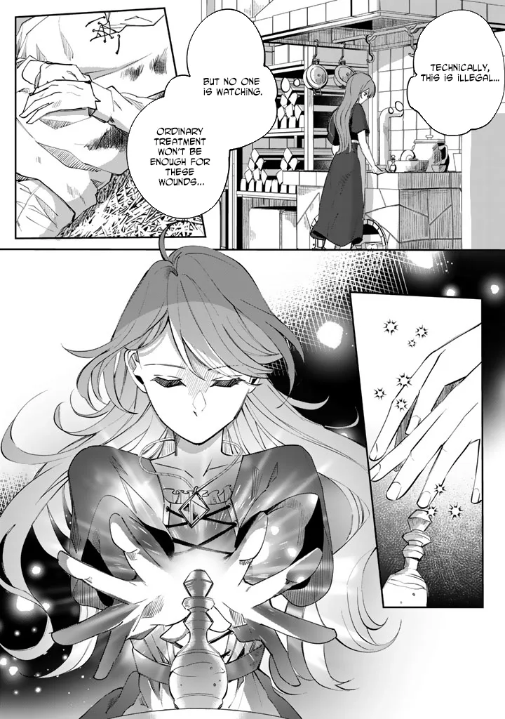 My master is a big, dog-like knight. Chapter 2 page 11