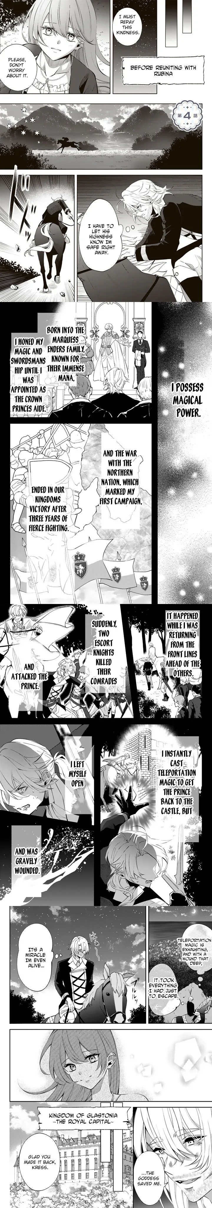 My master is a big, dog-like knight. Chapter 4 page 1