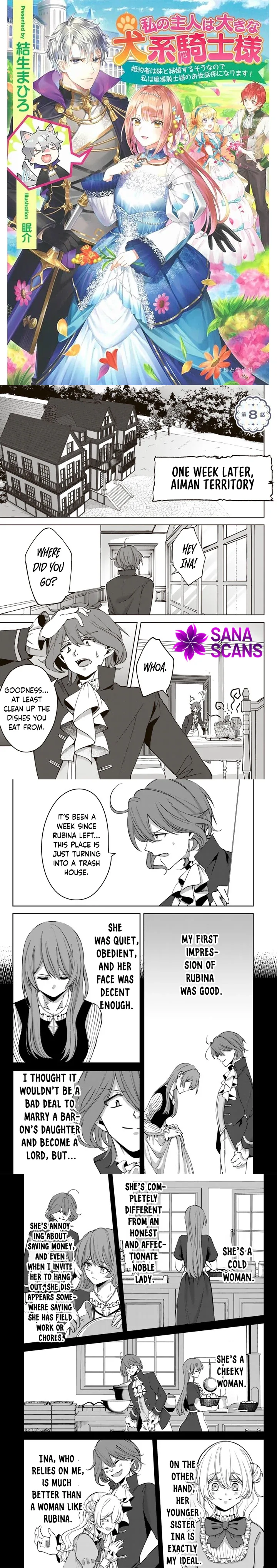 My master is a big, dog-like knight. Chapter 8 page 1