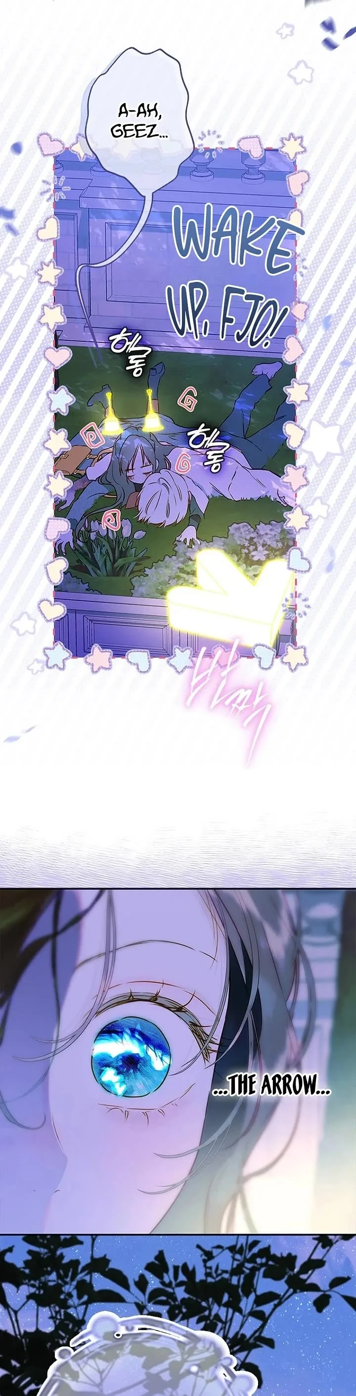 My Mother Gets Married Again Chapter 121 page 22