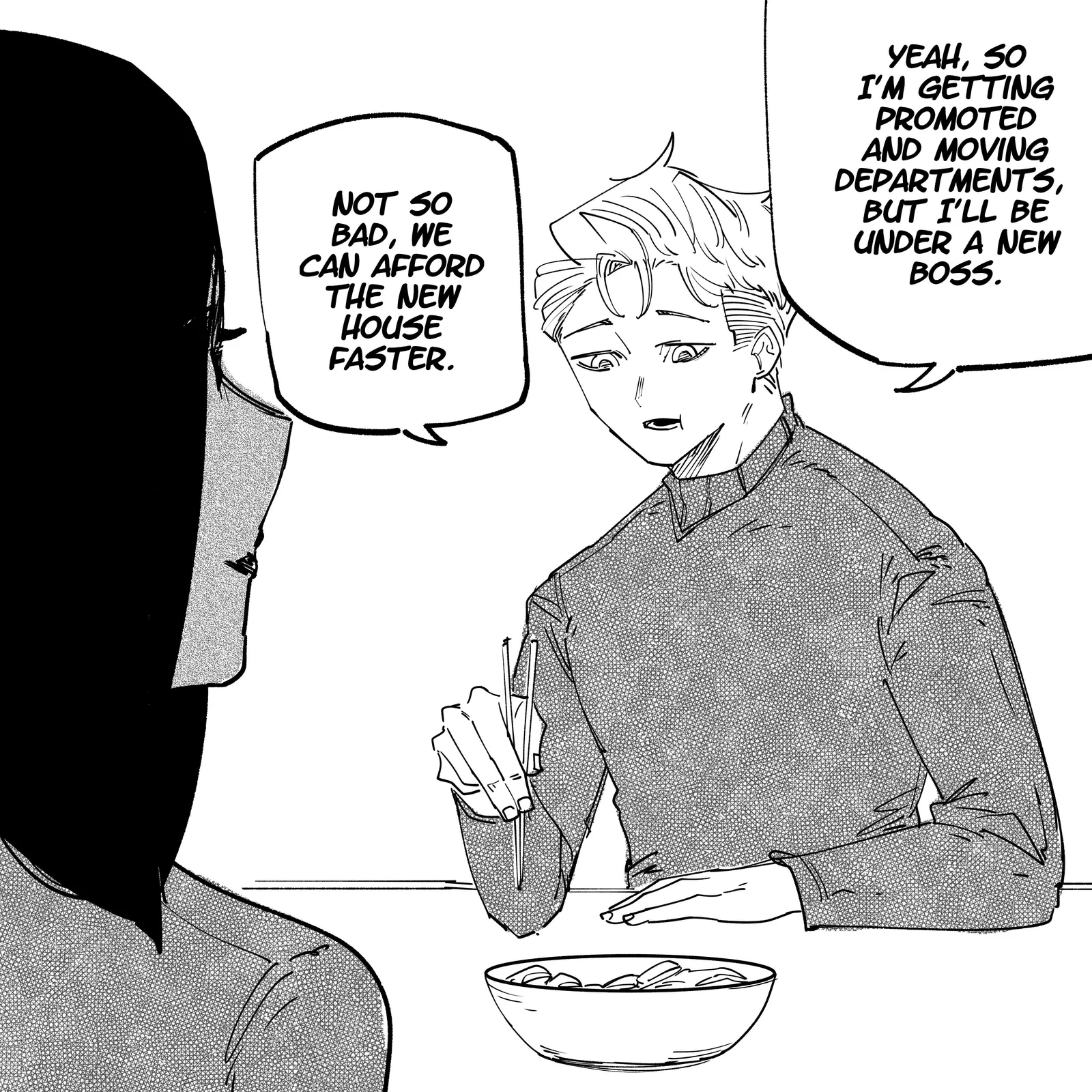 My new girlfriend is not human? Chapter 106 page 1