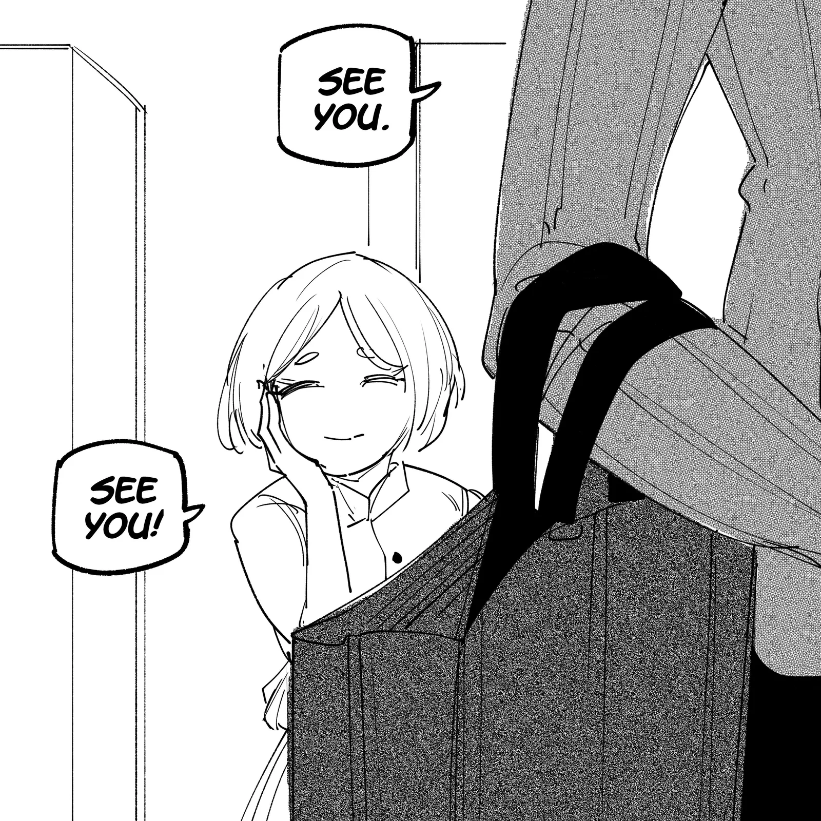 My new girlfriend is not human? Chapter 113 page 3